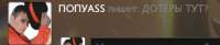 324x67