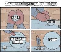 700x600