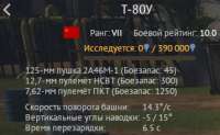315x195