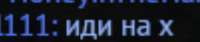 270x58
