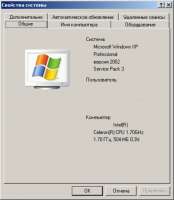 720x823