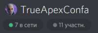 242x83