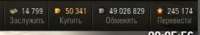 273x48