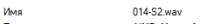 229x28