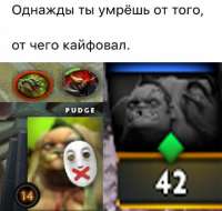 710x678