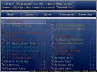 1280x960
