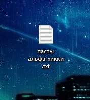 177x198
