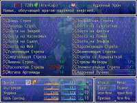 1280x960