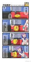 660x1282