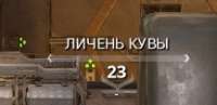217x106