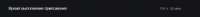 808x72