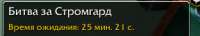 288x53