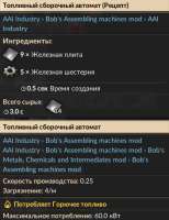 352x456