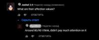 521x212