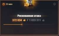 364x228