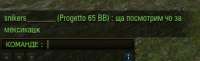 340x105