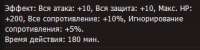 322x82