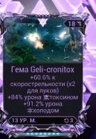 348x502