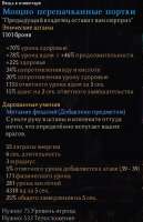 376x579