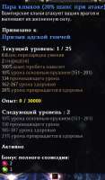 344x585