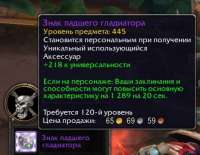 336x261