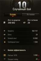 325x478