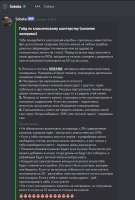 630x928