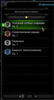 442x817