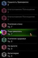 392x587