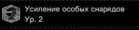 332x74