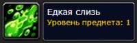 227x72