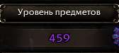 168x75
