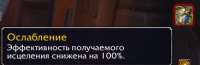 366x119