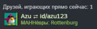 228x70