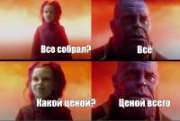 1000x675