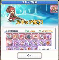 957x969