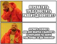 550x426