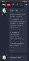 1080x2240