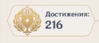 294x130