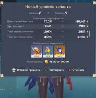 883x900