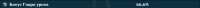 1287x52