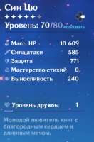 320x484