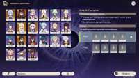 1360x768