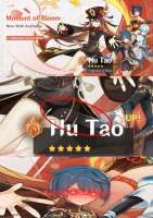 793x1119