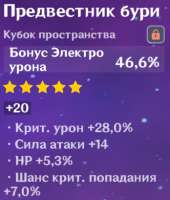 348x409