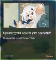 430x459