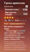 414x719