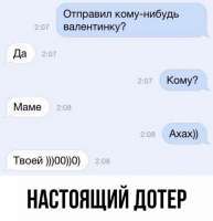 688x710