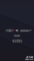 608x1080