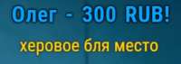 326x116